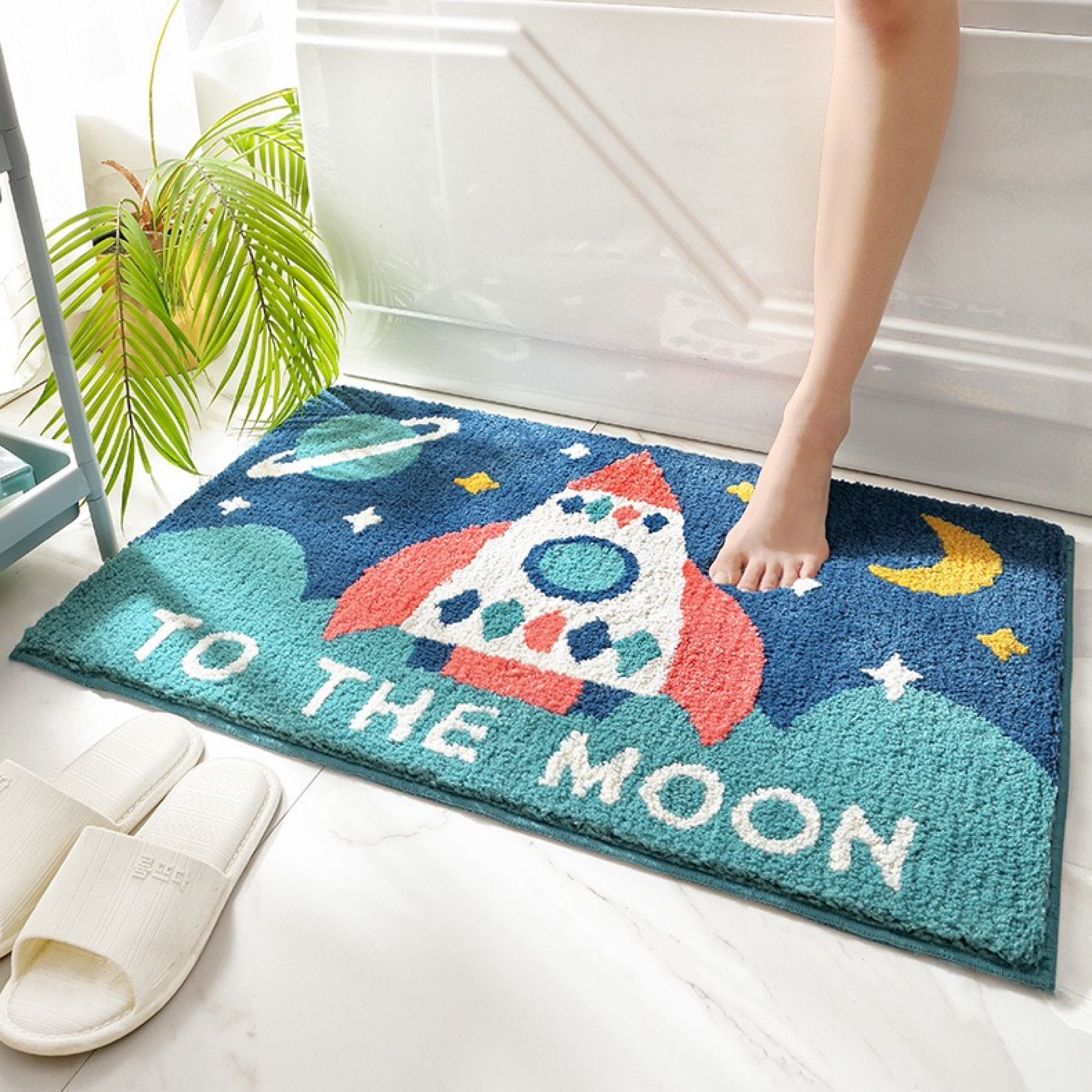 To The Moon Bathroom Rug