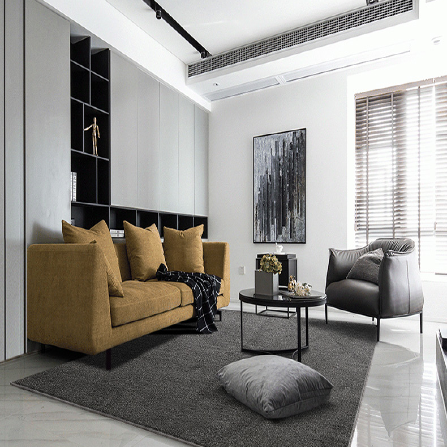 Blanc Minimal Area Rug