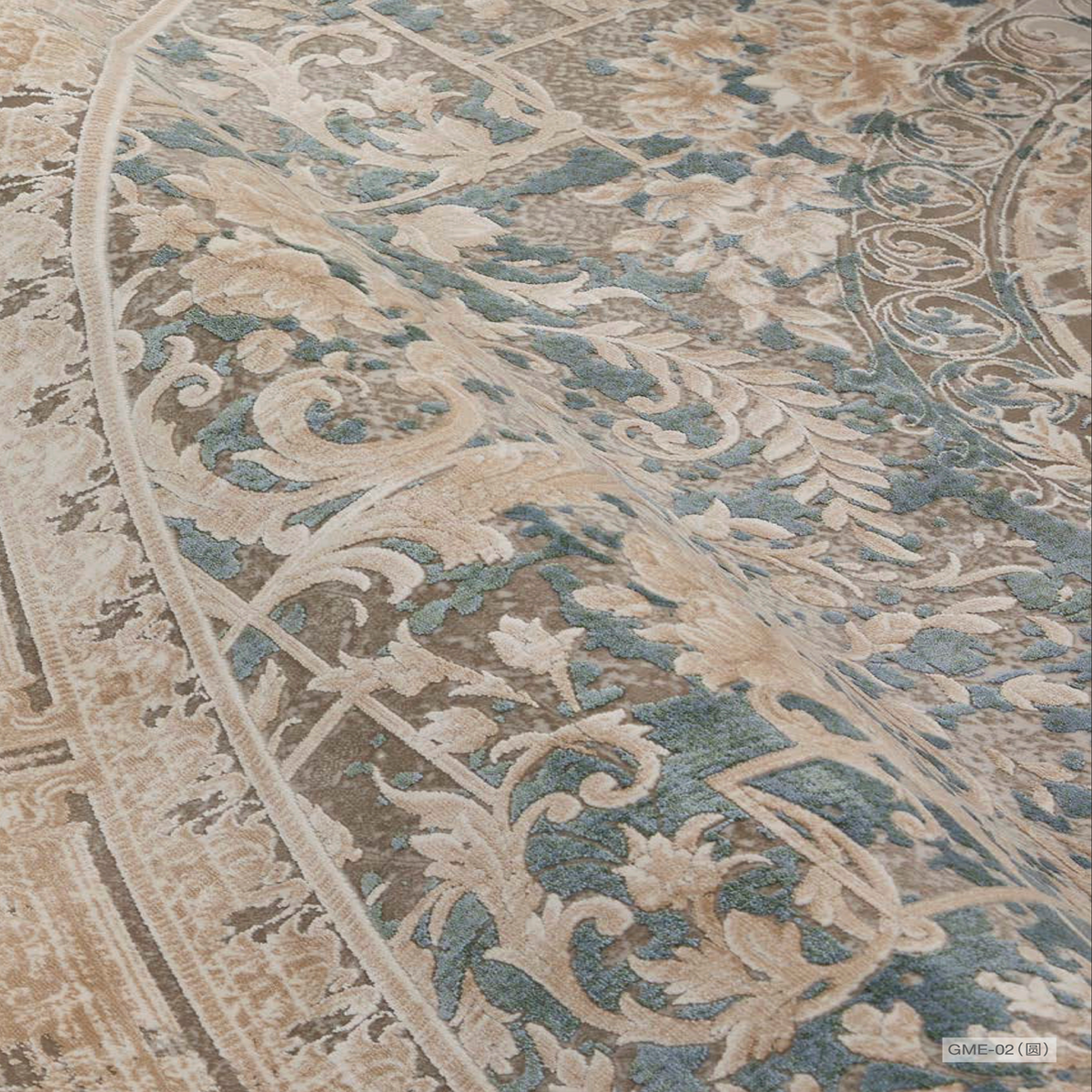Gracie Round Rug, 08